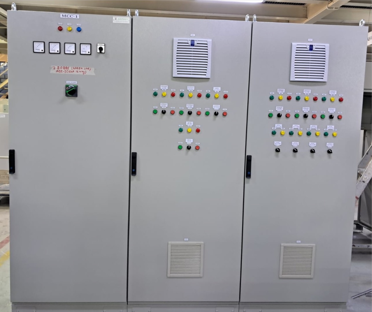 Motor Control Center (MCC)